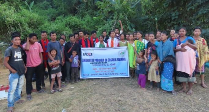 Organic farming and silkworm rearing training